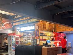 -管氏翅吧(广渠门店)