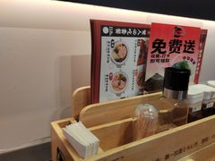 -豚一拉麺(花城汇南区店)
