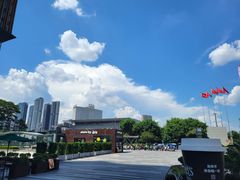-民盈·国贸城