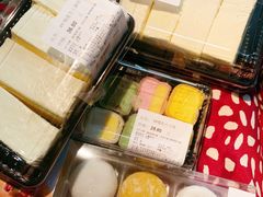 -Olé精品超市(苏州中心店)