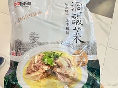 -北李·海肠捞饭·大连菜(望京凯德MALL店)