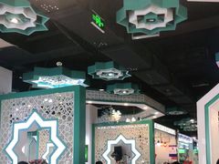 大堂-帕米尔食府(白云观店)