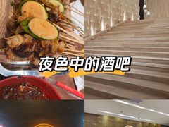 -皇室假期美食水疗会(春风路店)