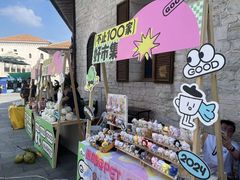 -华谊兄弟（长沙）电影小镇