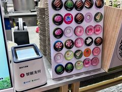 -迷客夏Milksha(无锡苏宁店)