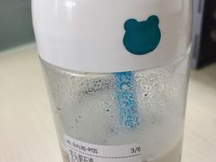 -兰熊鲜奶(西直门凯德mall店)