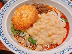 -豆爺小面(朱雀店)