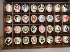 -重庆南山海昌汤都