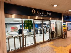 -三井奥特莱斯购物城(爵士之梦长岛店)