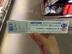 -G-Super 绿地优选(徐汇绿地缤纷城店)