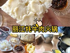-尼玛藏家风味园(阿山食城店)