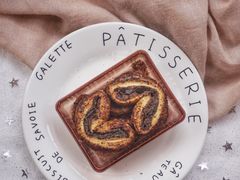 蝴蝶酥系列精装礼盒-皇玥(尖沙咀店)