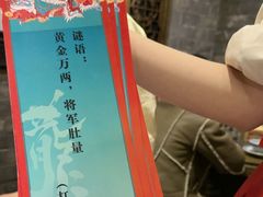 -南京大牌档(新街口德基广场店)