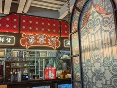 -廖掌柜·重庆鲜货火锅(上海首店)