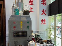 -逸桂禾面馆