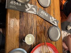 -北丐先生·野馄饨烧烤(长宁龙之梦店)