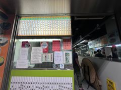-翠苑甜品专家(北角道店)
