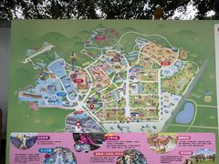 -盈香心动乐园