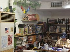 -谐音梗主机电玩·桌游·拼豆·团建轰趴馆(泛海名人店)