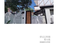 -几静cafe(基湖店)