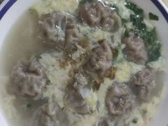 -海清宁记大馅云吞