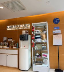 -杭州贝瑞斯美华妇儿医院·早孕·产检·儿科