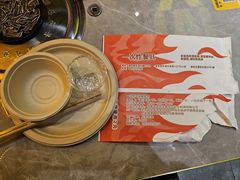-沪上名羊天下•烤羊腿•东北烧烤•小龙虾(浦东直营总店)