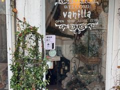 -Vanillacafe香草咖啡(银海大世界店)