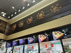-令氏家外家岐山面(火炬路店)