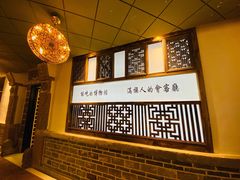 -乔家满族八大碗(流水沟店)