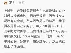 -远航游泳竞技馆(卫星广场店)