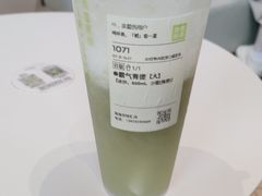 -奈雪的茶(优特汇店)
