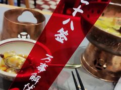 -极乐小煮·成都冒菜(科技绿洲店)