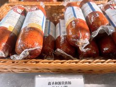 -莫斯科餐厅面包坊(北展店)