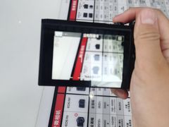 -佳能相机专卖店(新大陆数码馆店)