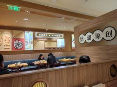 大堂-蔡澜点心·粤菜(花城汇南区店)