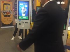 -麦当劳(大栅栏店)
