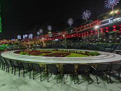 -枇杷园食为鲜火锅(南山店)