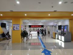-川北医学院附属成都新华医院