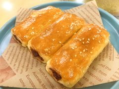 叉烧酥-吉莲利苑海鲜酒家(珠海拱北28年老字号店)