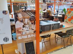 -十八字金·银饰·拼豆·开蚌DIY(魏公芳华里店)