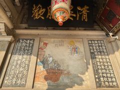 -莆田湄洲妈祖祖庙