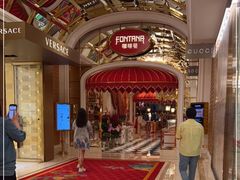 -咖啡苑 - 蔚藍夏日限定主题(永利皇宫店)