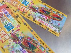 -辛玛王国游乐园