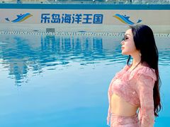 -秦皇岛乐岛海洋王国