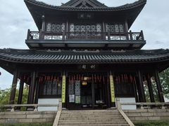-虞山风景区