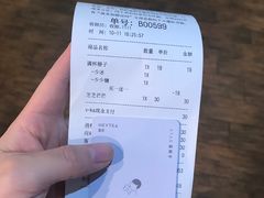 -喜茶(上海正大广场店)