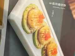 -黑松白鹿(金融街店)