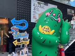-南京时尚莱迪购物广场(正洪街店)