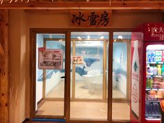 -汤W城市微度假(仓山店)